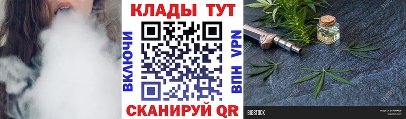 Наркошоп купить Alpha PVP  МЕФ  ГАШИШ  Амфетамин  Конопля  Игра