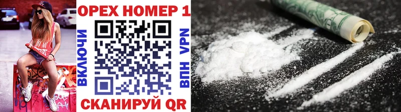 Купить где  Игра  Cocaine Перу 