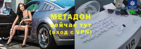 ECSTASY Дмитриев