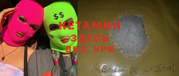 ECSTASY Дмитриев