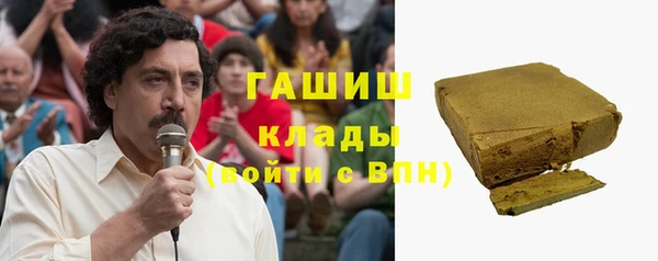 ECSTASY Дмитриев