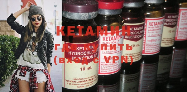 ECSTASY Дмитриев