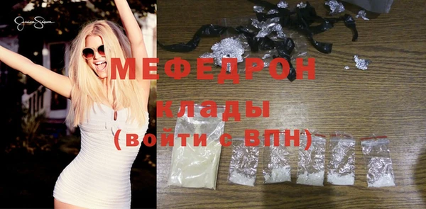 ECSTASY Дмитриев