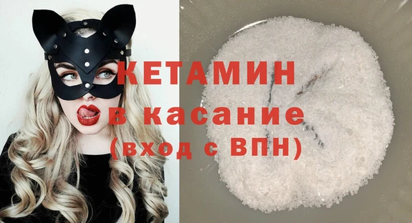 ECSTASY Дмитриев