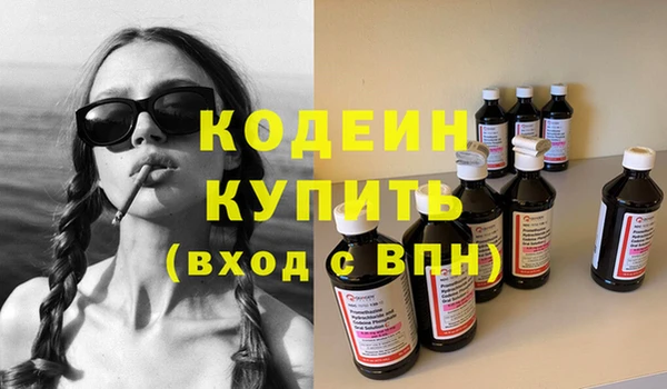 ECSTASY Дмитриев