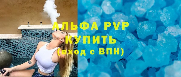 ECSTASY Дмитриев