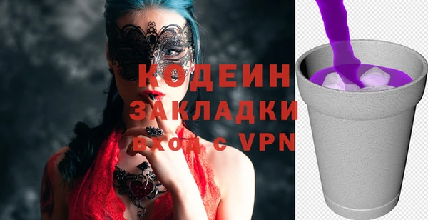 ECSTASY Дмитриев
