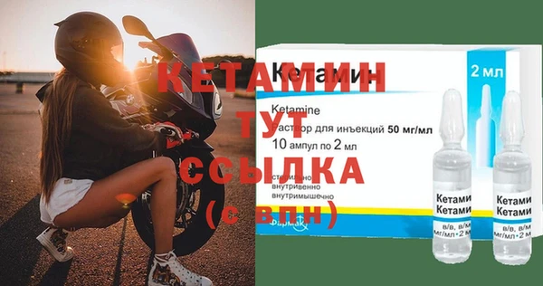ECSTASY Дмитриев