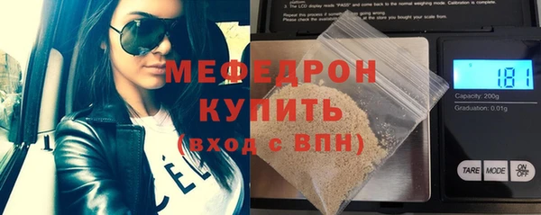 ECSTASY Дмитриев