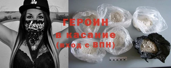 ECSTASY Дмитриев