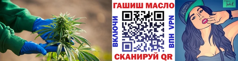 Дистиллят ТГК жижа  Купить  Игра 